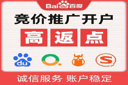 短视频信息流内容运营实战经验分享