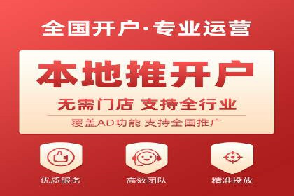 实战经验：竞价推广公司成功案例剖析